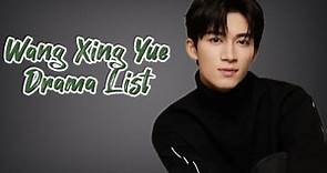 List of Wang Xing Yue Dramas from 2020 to 2023 | Scent of Time