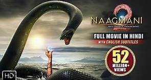 NAAGMANI 2 | Full Hindi Movie | Naagin | Latest Hindi Movie | Souvik Nandi Films