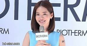 2017.09.23 曾之喬 碧兒泉 Biotherm 搖搖保濕奇蹟水 保濕大使