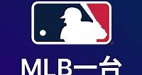 MLB體育台 - 線上看 | HamiVideo