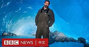新冠疫情：帶領世界踏上探險之路的人－ BBC News 中文