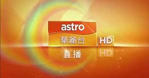 Astro Wah Lai Toi 华丽台 HD (LIVE) Channel ID