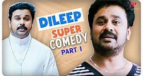 Dileep Comedy Jukebox | Christian Brothers | Marykkundoru Kunjaadu | Dileep Comedy