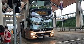 港珠澳大橋穿梭巴士 跨境行車記錄 珠海口岸 往 香港口岸
