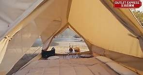 [帶間屋去露營]Naturehike 亙 4.8輕奢風戶外加厚雙人棉布屋式帳篷 (NH20ZP011)