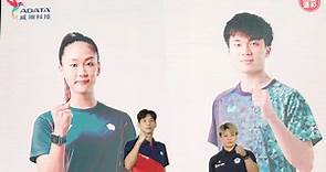 運彩(有片)》全新形象廣告9/1推出　奧運國手現身感謝國人「一起挺體育！」 | 麗台運動 | LINE TODAY