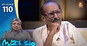 Samagamam with J. Sasikumar| EP:110 | Part 1 | Amrita TV Archives