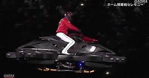 Japan’s Tsuyoshi Shinjo made his managerial debut by flying in on a hovercraft.