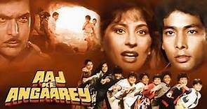 Aaj Ke Angaarey (1988) | Hemant Birje | Archana Puran Singh | Om Shivpuri | Bollywood old Movies