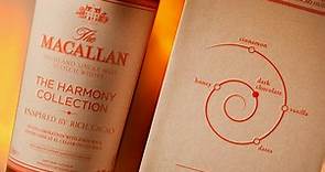 Macallan Harmony Collection - All You Need To Know