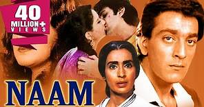 Naam (1986) Full Hindi Movie | Nutan, Sanjay Dutt, Kumar Gaurav, Amrita Singh, Poonam Dhillon