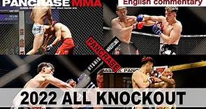 2022 PANCRASE ALL KNOCKOUTS with English commentary