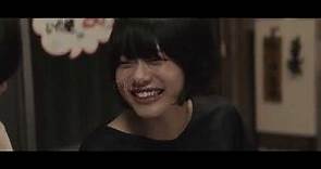 Ichiko (2023) Japanese Movie Trailer English Subtitles (『市子』 予告編 英語字幕)