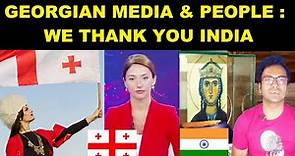 Georgian Media and People Reaction on India giving relics of martyred Queen Ketevan to Georgia