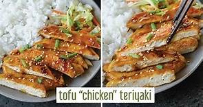 'Meaty' Tofu Teriyaki Recipe - freezing tofu to give them that meaty texture like chicken 🥢