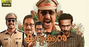 Kurukkan Full Movie Malayalam 2023 | Vineeth Sreenivasan, Sreenivasan, Shine Tom C, Review & Facts