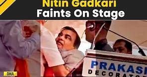Nitin Gadkari Faints During Election Rally In Maharashtra | Union Minister Nitin Gadkari | Breaking