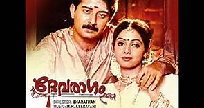 Devaraagam 1996 superhit Malayalam full movie Aravind Swamy Sridevi