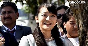 日本真子公主未婚夫「浪人頭」返日 逾4000人追蹤航班全國關注
