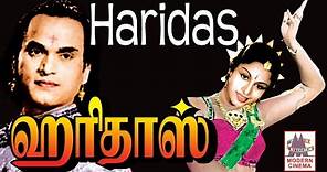 Haridas Tamil Full Movie | MKT | ஹரிதாஸ்