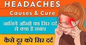 Headaches – Causes, Triggers and Treatments | Eye & Headaches | Dr Kashish Gupta Max Healthcare |