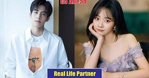 Song Weilong And Tan Songyun (Go Ahead) Real Life Partner 2023