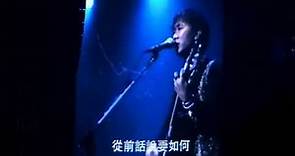 誰伴我闖蕩-Beyond 黃家強 It's Alright Live 2013 HK