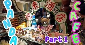 悅來酒店(熊貓酒店)Panda Hotel 2日1夜之旅及Panda Cafe自助晚餐(Part 1) 21-22/9, 2019