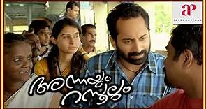 Annayum Rasoolum Malayalam Movie | Fahadh Proposes To Andrea | Fahadh Faasil | Andrea Jeremiah