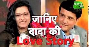 Exclusive: When Sourav Ganguly shared his Love Story and Forgot his Wedding Date! | Sports Tak