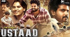 USTAAD (2023) New Released Hindi Dubbed Movie | Sri Simha Koduri, Kavya Kalyanram | South Movie 2023