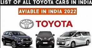 List of all Toyota Cars Aviable in India 2022 - Auto Hub