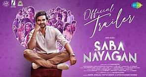 Saba Nayagan - Official Trailer | Ashok Selvan, Megha Akash, Karthika M, Chandini | C.S. Karthikeyan