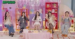 [REPLAY] Ladies Ni9ht : Red Velvet 9th Anniversary