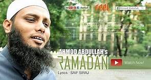 Ahmod Abdullah | RMADAN | islamic song | رمضان