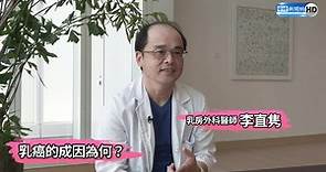 LIVE／朱芯儀36歲罹乳癌 醫生揭3大成因：這類人須特別注意