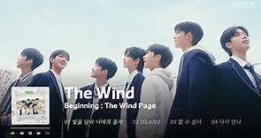 𝐏𝐥𝐚𝐲𝐥𝐢𝐬𝐭 ⭐평균나이 16.8세❗ 최연소 보이그룹 더윈드 (The Wind) 데뷔앨범 1시간 반복재생｜Stone Music Playlist