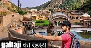 galtaji jaipur - A fun trip ( गलताजी का रहस्य ) - jaipuride viju - Galtaji Temple in Jaipur