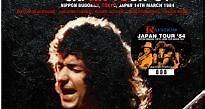Rainbow - Japan Tour '84