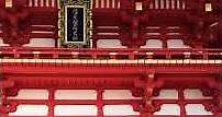 Fushimi Inari Taisha (伏見稲荷大社) Japan.#Shorts