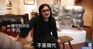 【壹週刊】李真：台灣傳統佛像雕刻師，成國際知名藝術家