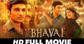 Bhavai | Pratik Gandhi, Aindrita Ray, Ankur Bhatia, Abhimanyu Singh | Full Movie 2021