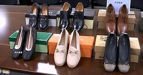 海外購"11類商品"課反傾銷稅 鞋靴類最高43%
