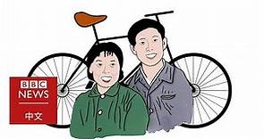 改革開放40年：中國家庭「四大件」的舊貌新顏 － BBC News 中文