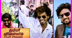 Thulli Vilayadu Tamil Movie | Soori enters Politics | Yuvaraj | Deepthi | Soori | Prakash Raj