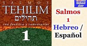 Salmos 1 Hebreo / Español (Tehilim 1)