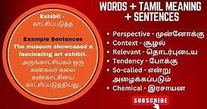 20 English Vocabulary [Words + Meaning in Tamil + Sentences]