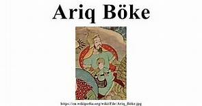 Ariq Böke