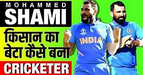 India's Pace Star 🇮🇳 Mohammad Shami Biography in Hindi | Indian Cricketer | India vs Bangladesh