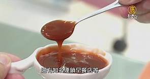 全台最大拌麵醬供應廠 百萬實驗室首曝光 - 新唐人亞太電視台